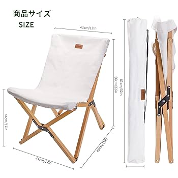 ♡　 L１　ブナソリッド軽量チェア 61rucNHGq+L._UF350,350_QL80_.jpg